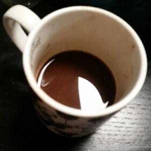 ほっこり黒糖入りミルクコーヒー